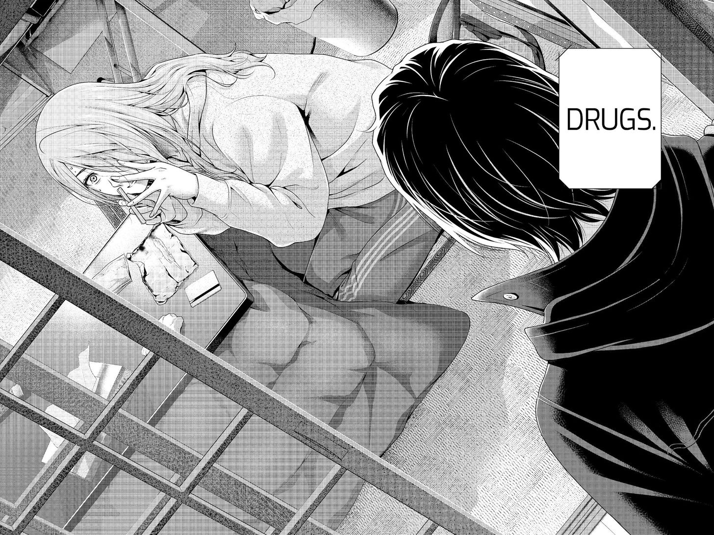 Page 14 of Chapter 223