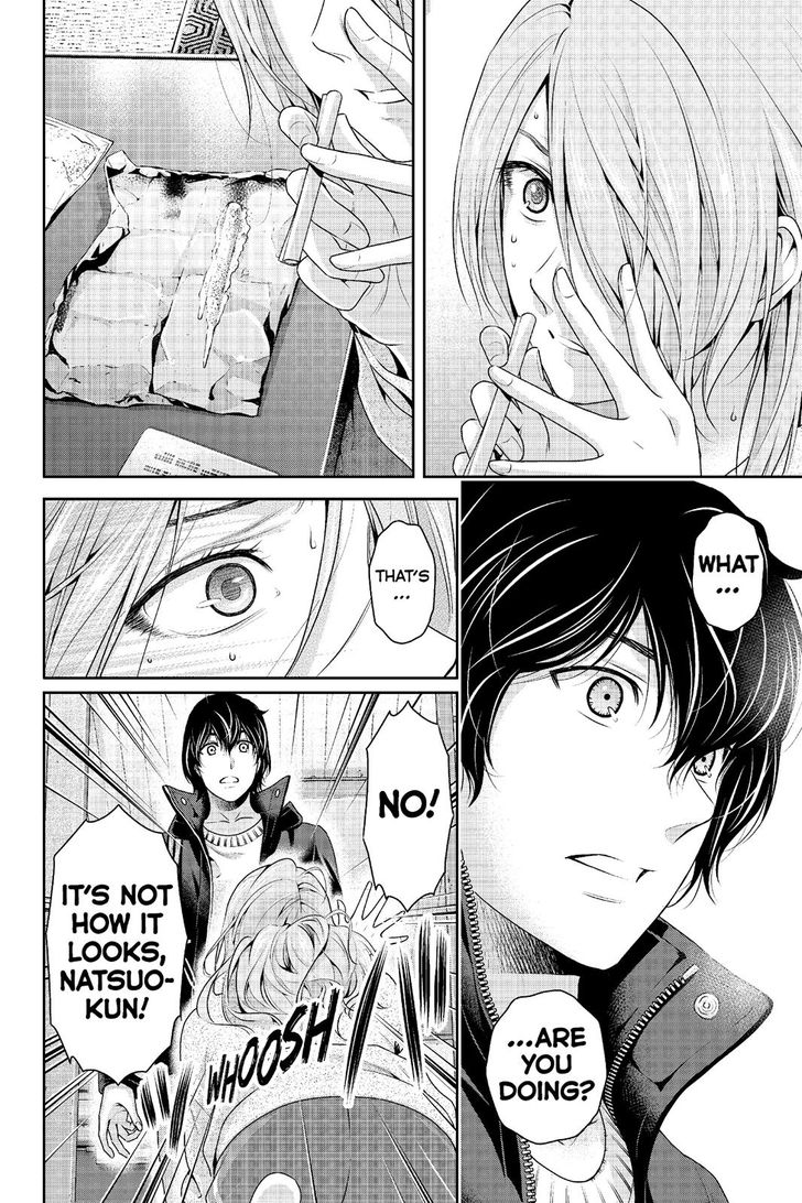 Page 15 of Chapter 223