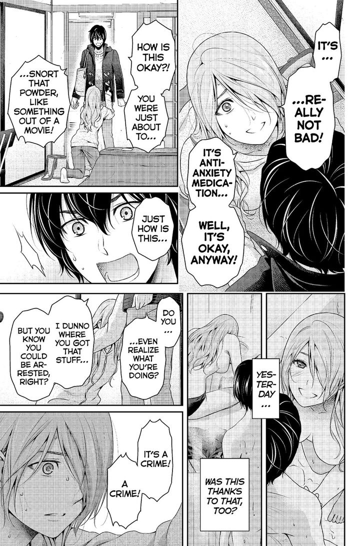 Page 16 of Chapter 223