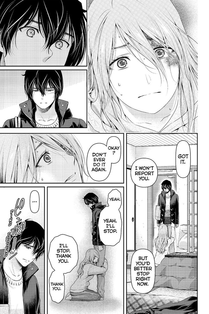Page 18 of Chapter 223