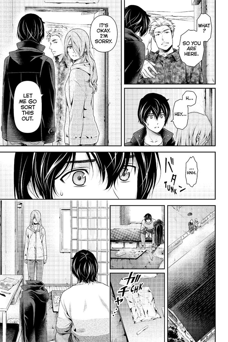 Page 4 of Chapter 224