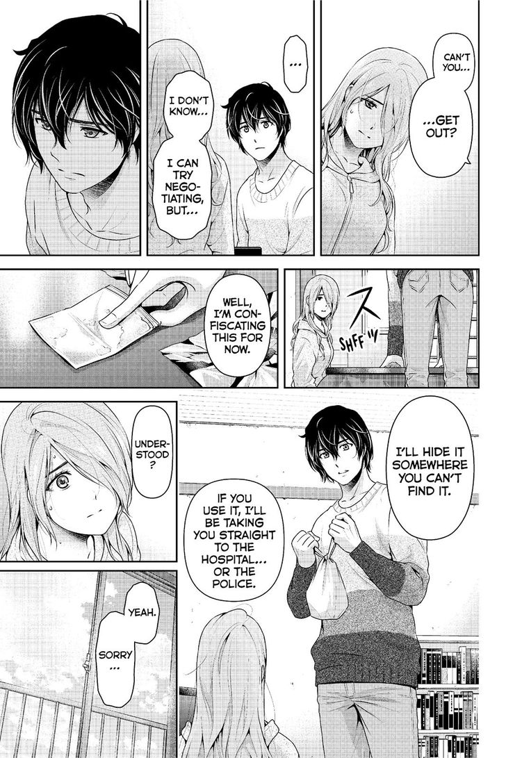 Page 6 of Chapter 224
