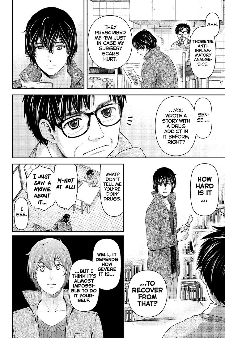 Page 11 of Chapter 224