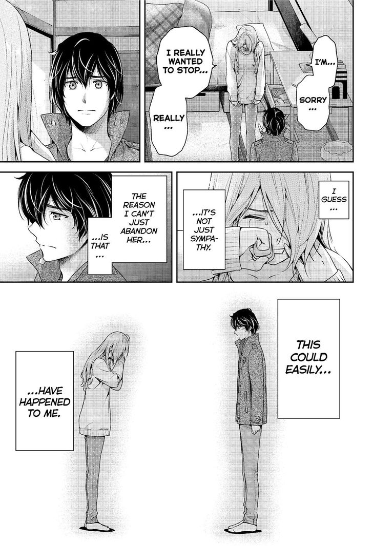 Page 16 of Chapter 224