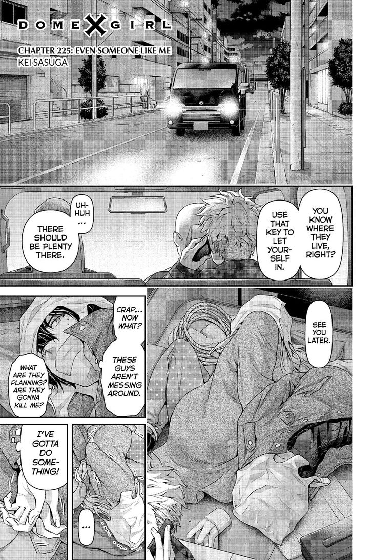 Page 2 of Chapter 225