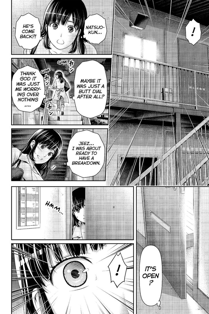 Page 13 of Chapter 225