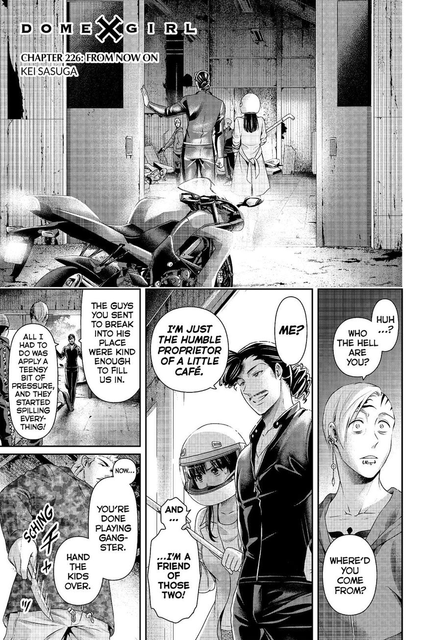 Page 2 of Chapter 226