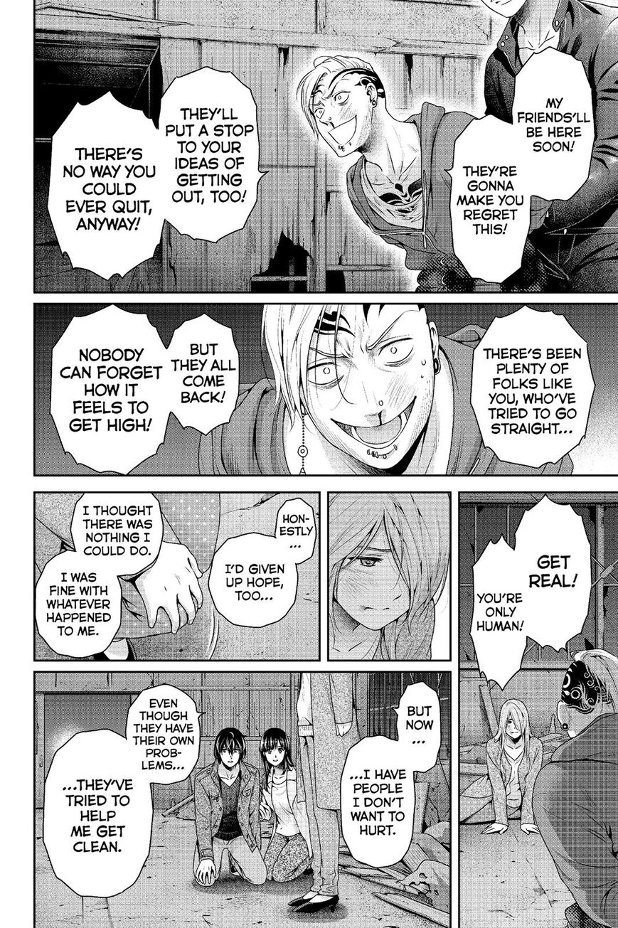 Page 9 of Chapter 226