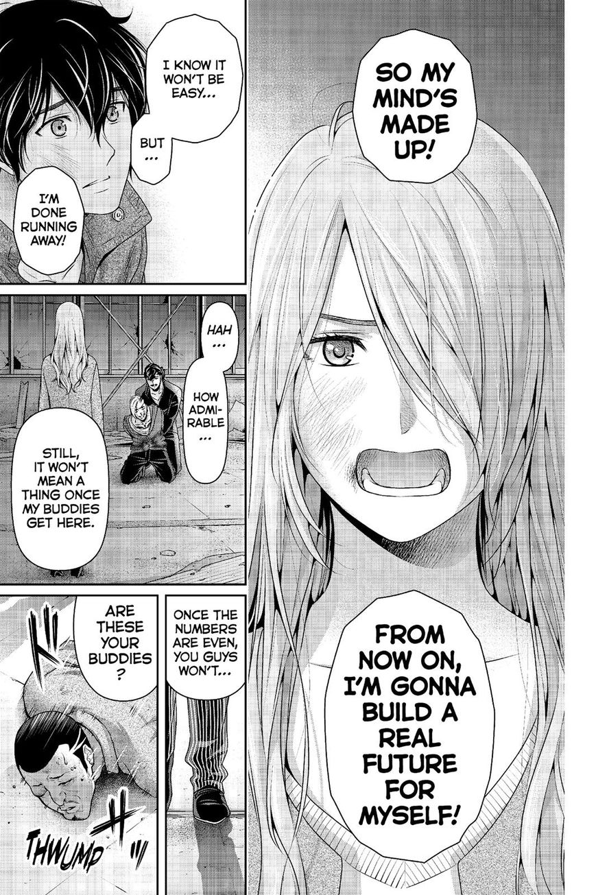 Page 10 of Chapter 226