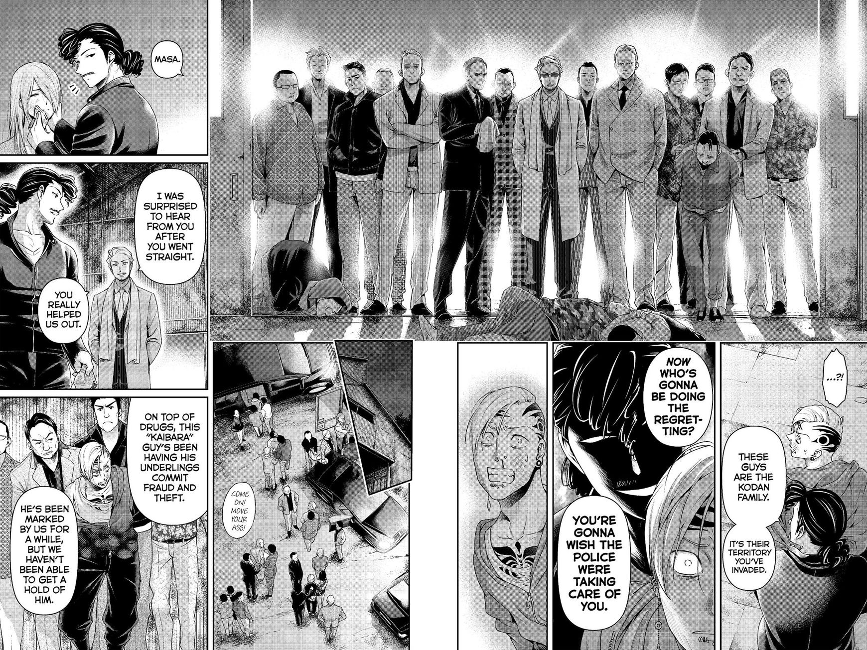 Page 11 of Chapter 226