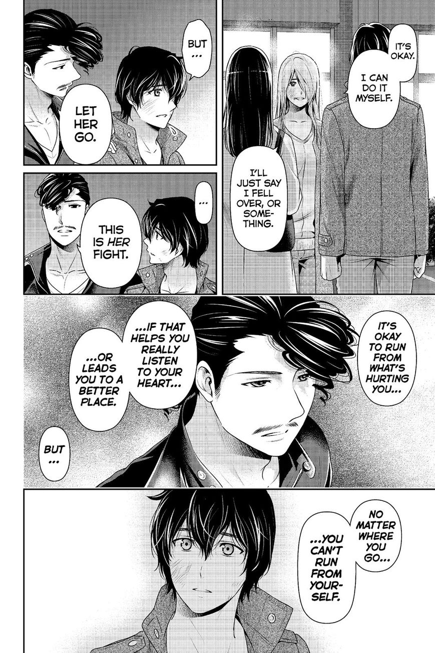 Page 14 of Chapter 226