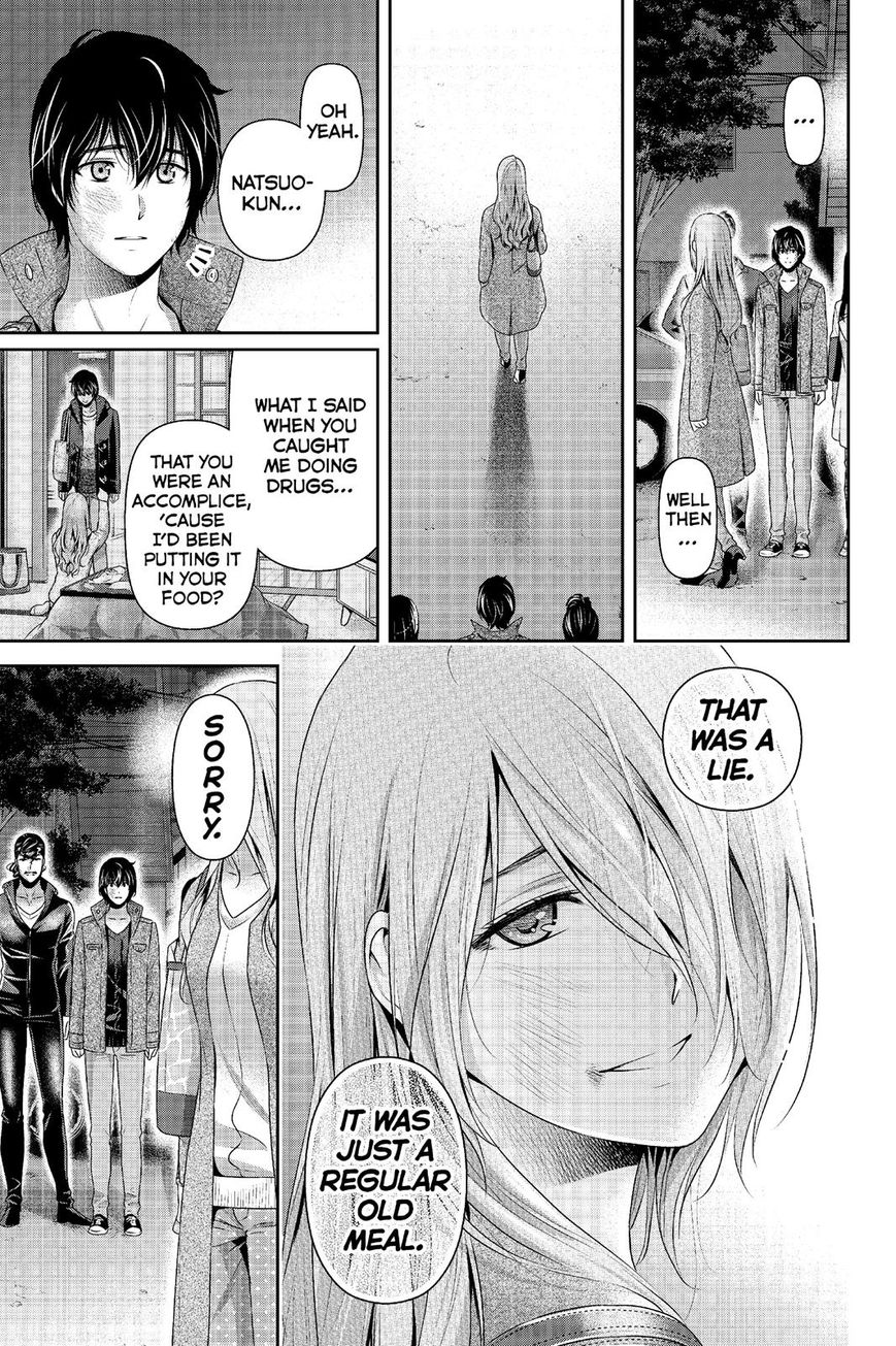 Page 15 of Chapter 226