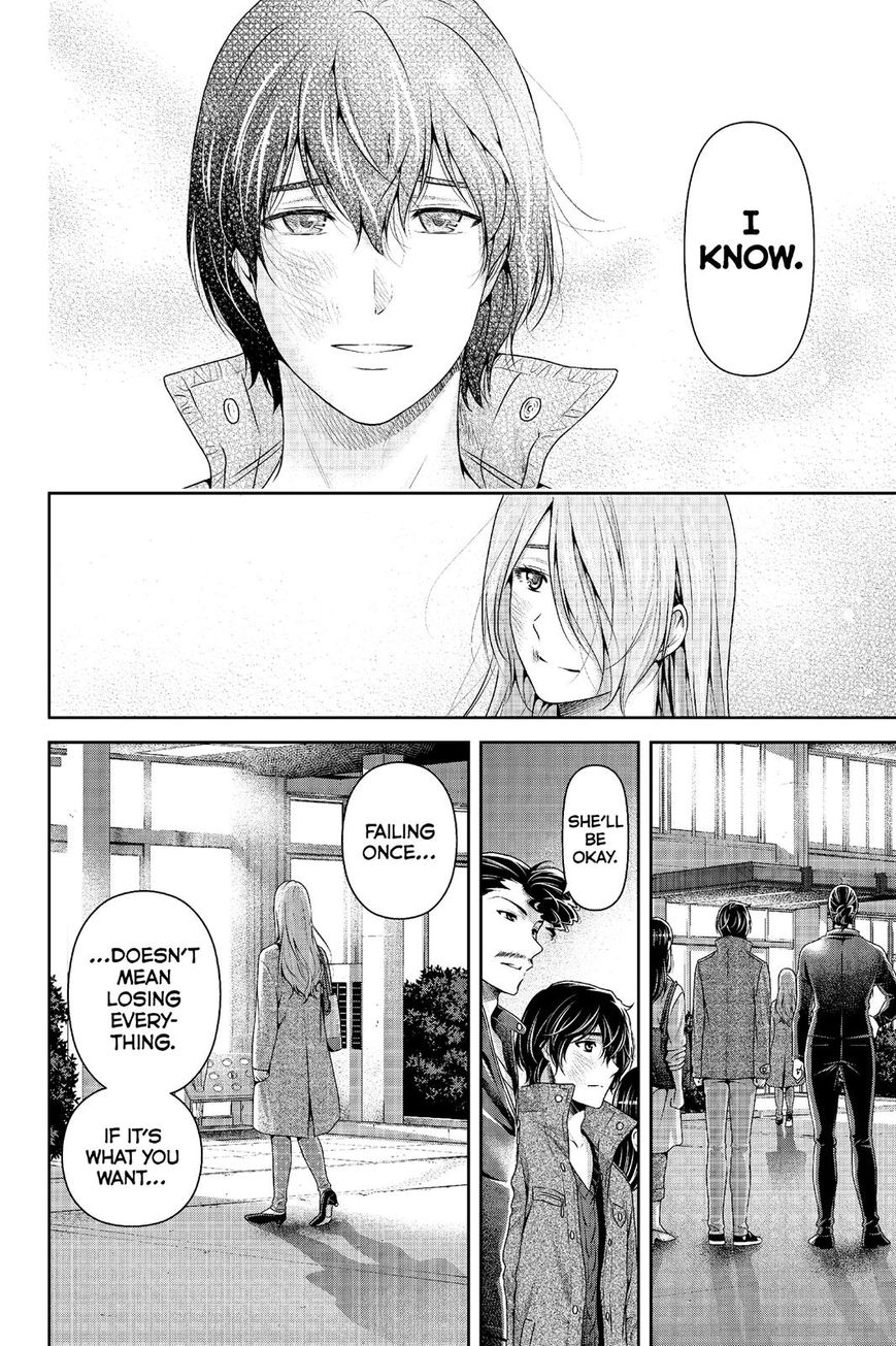 Page 16 of Chapter 226