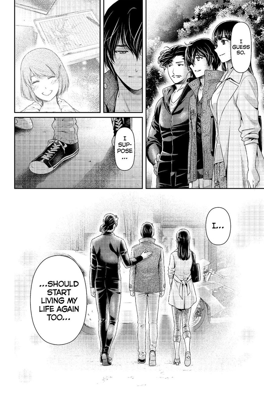Page 18 of Chapter 226