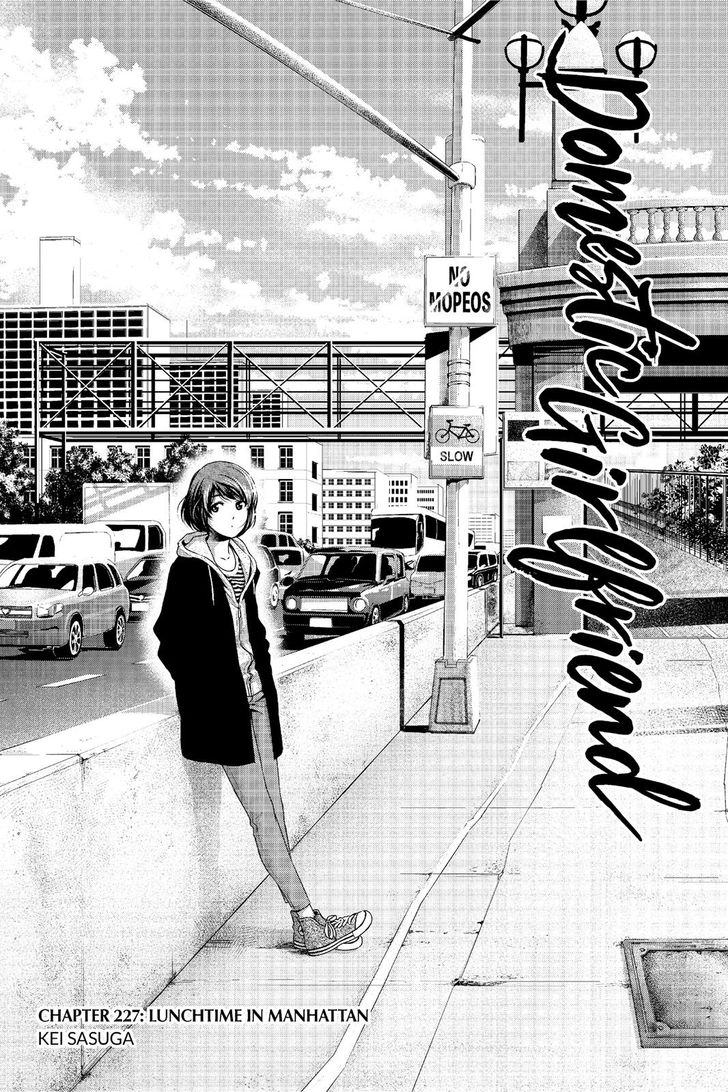 Page 2 of Chapter 227