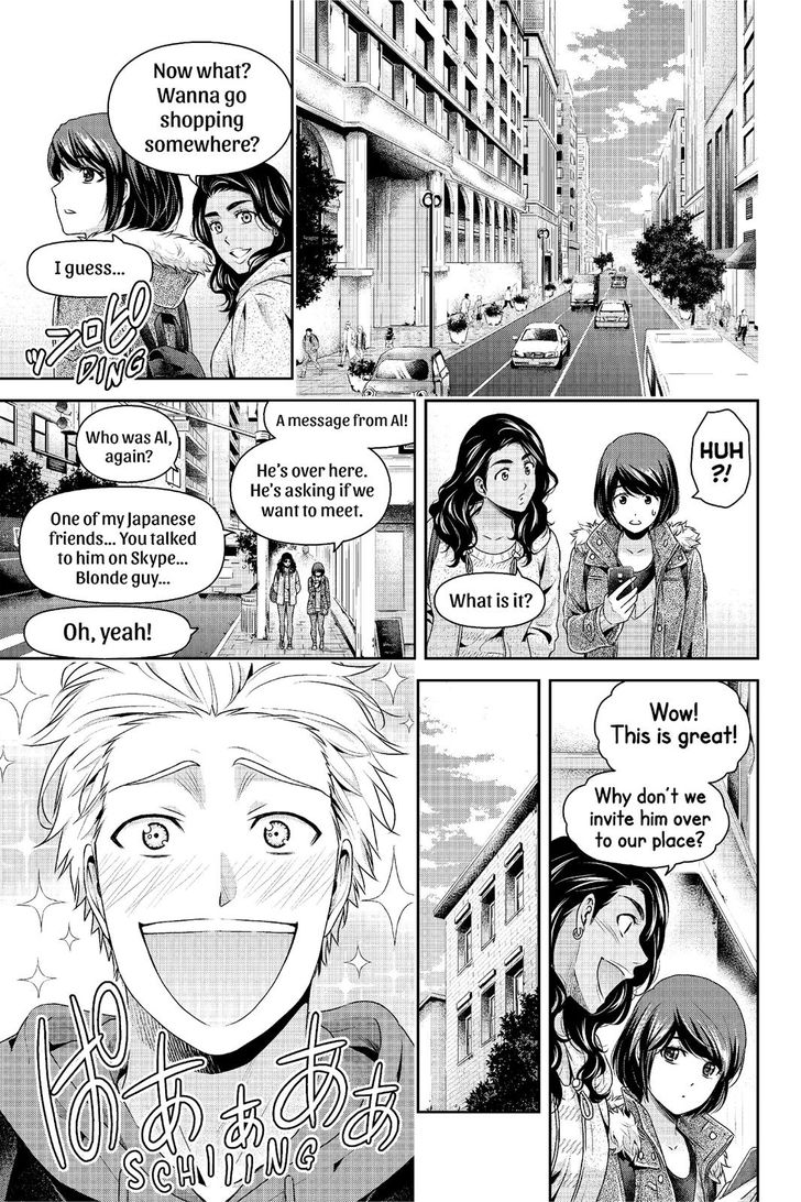 Page 6 of Chapter 227