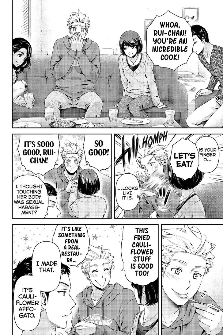 Page 13 of Chapter 227