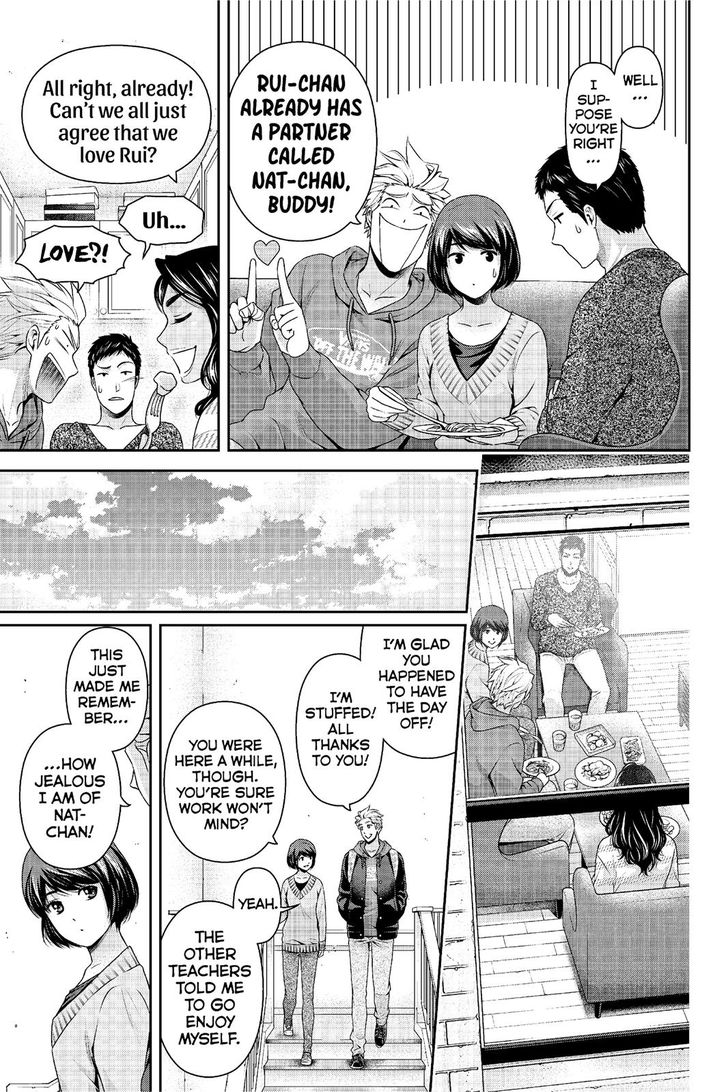Page 16 of Chapter 227