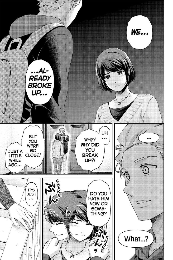 Page 18 of Chapter 227
