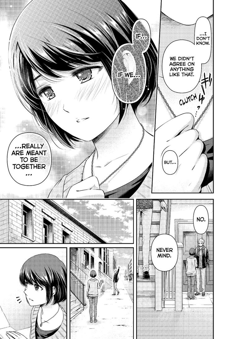 Page 4 of Chapter 228