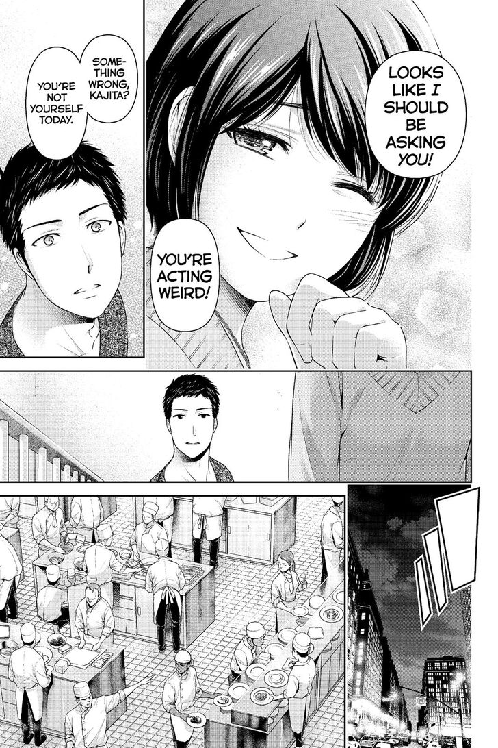 Page 6 of Chapter 228