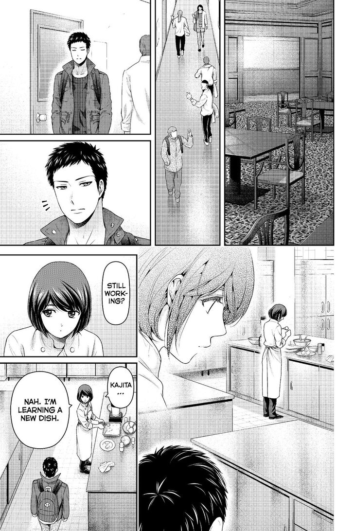 Page 8 of Chapter 228
