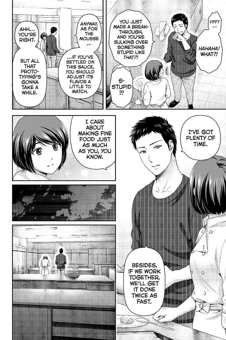 Page 13 of Chapter 228