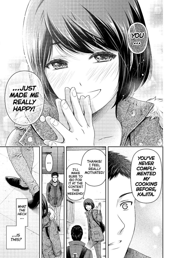 Page 16 of Chapter 228