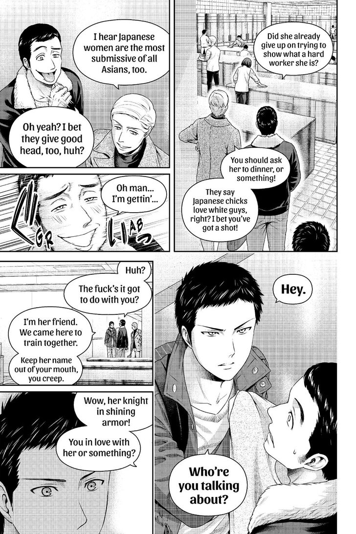 Page 18 of Chapter 228