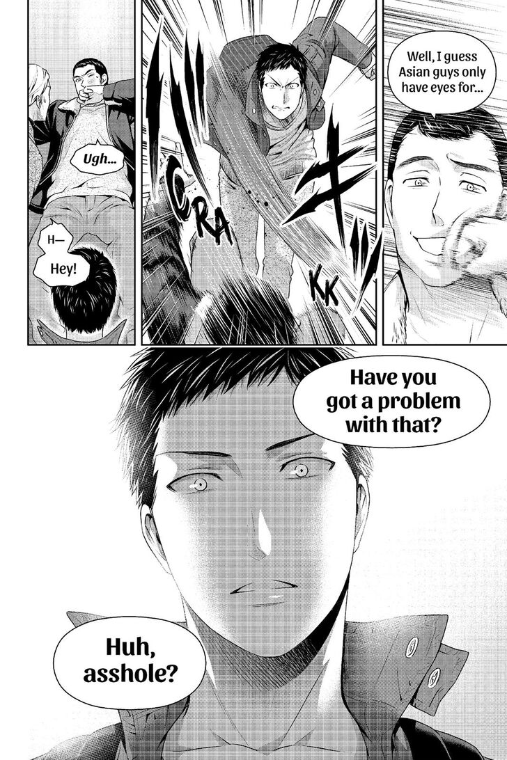 Page 19 of Chapter 228