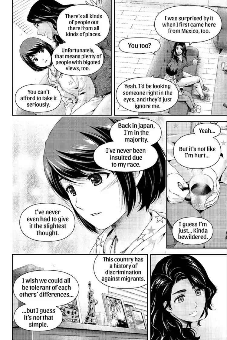 Page 7 of Chapter 229
