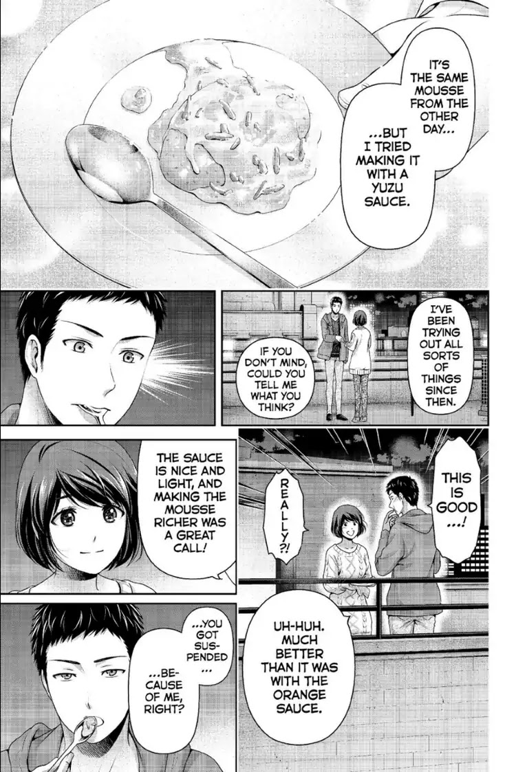Page 10 of Chapter 229