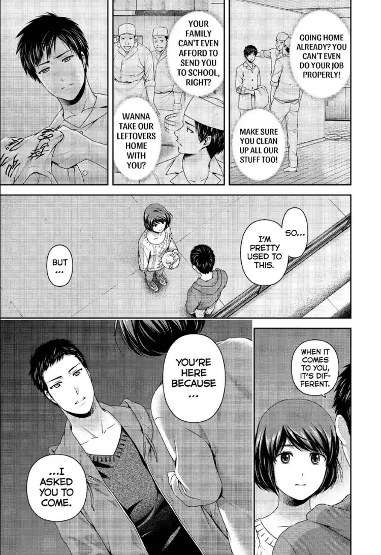 Page 12 of Chapter 229