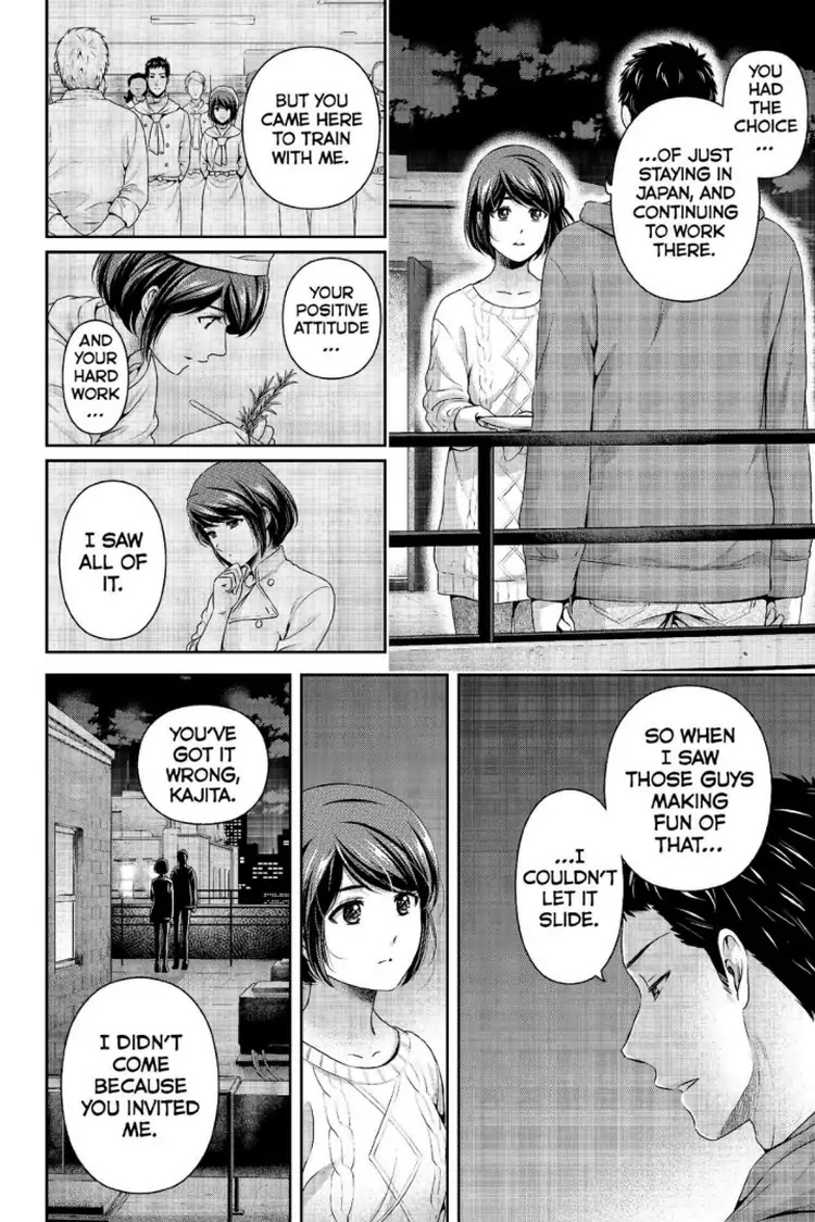 Page 13 of Chapter 229