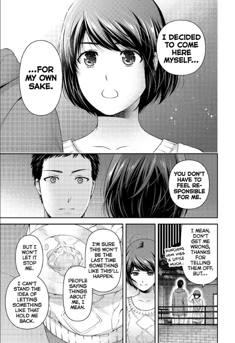 Page 14 of Chapter 229