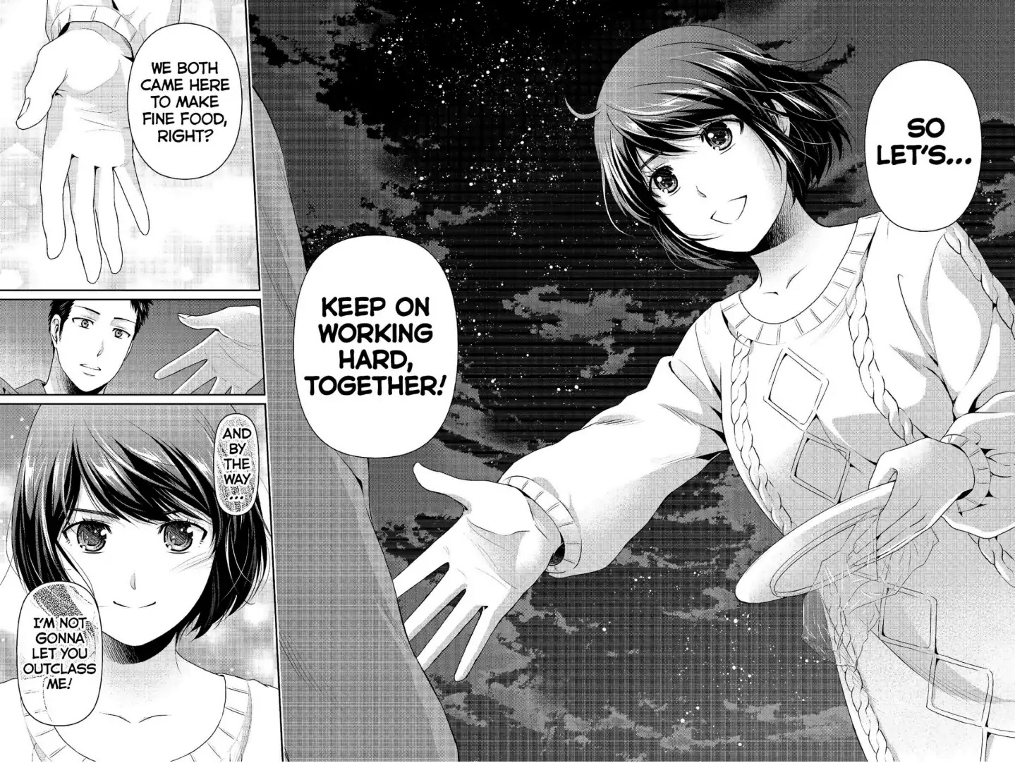 Page 15 of Chapter 229
