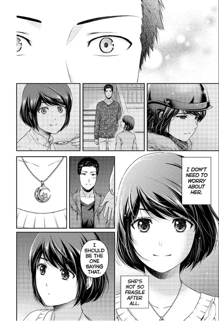 Page 16 of Chapter 229