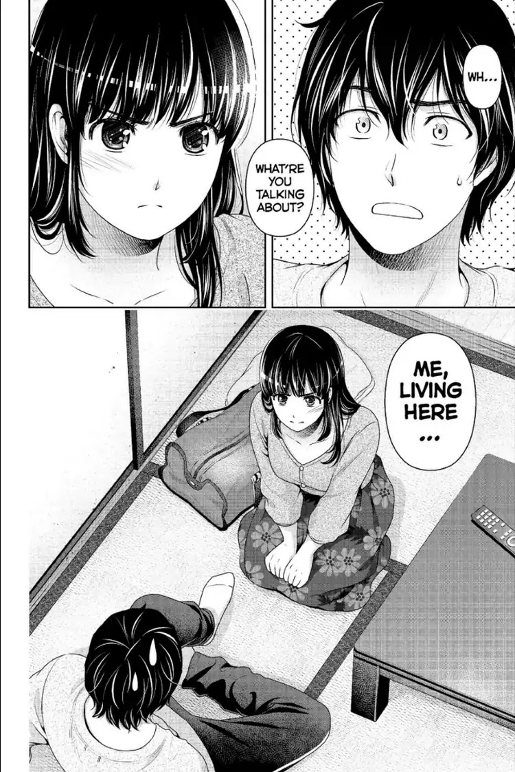 Page 18 of Chapter 229