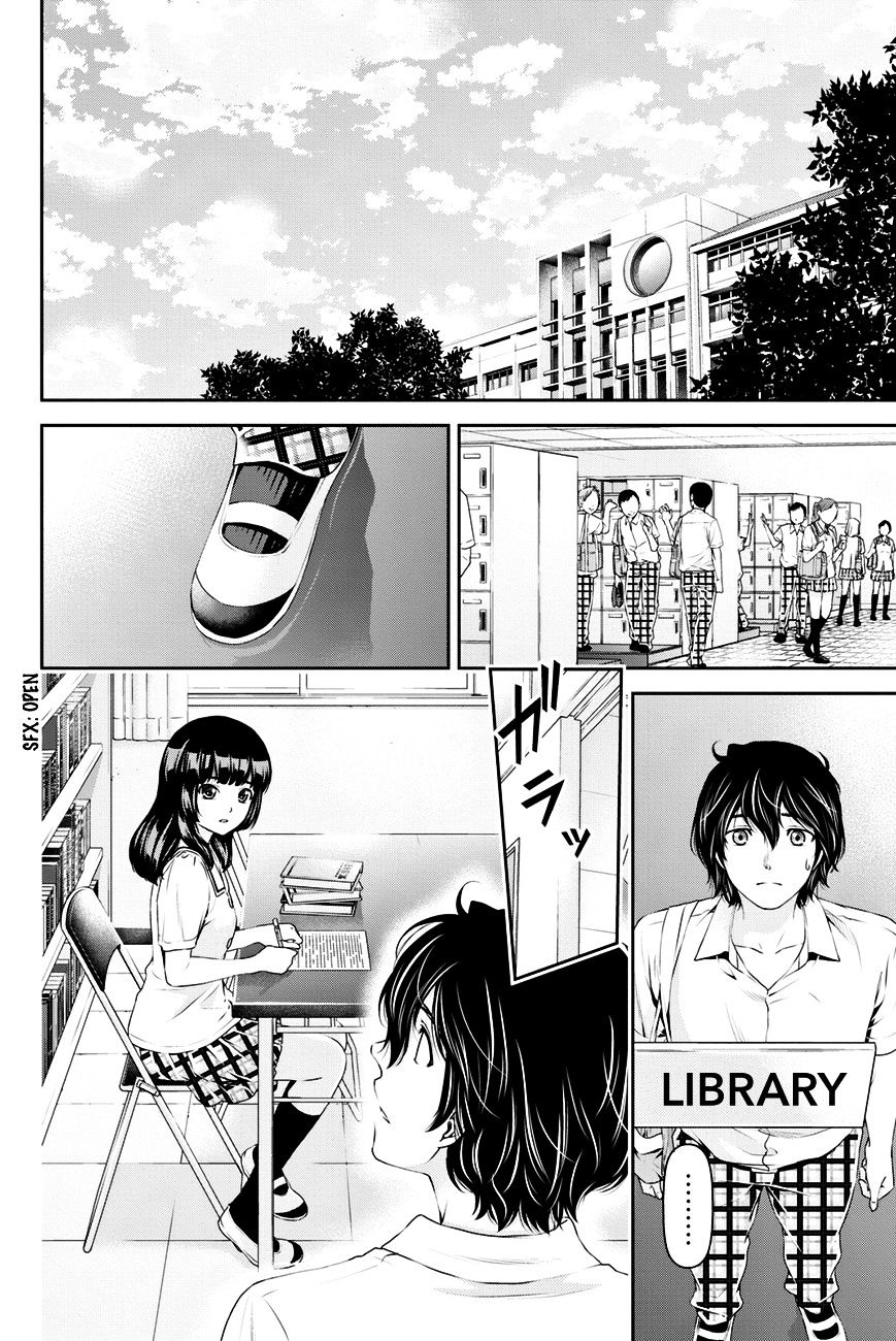 Page 3 of Chapter 23