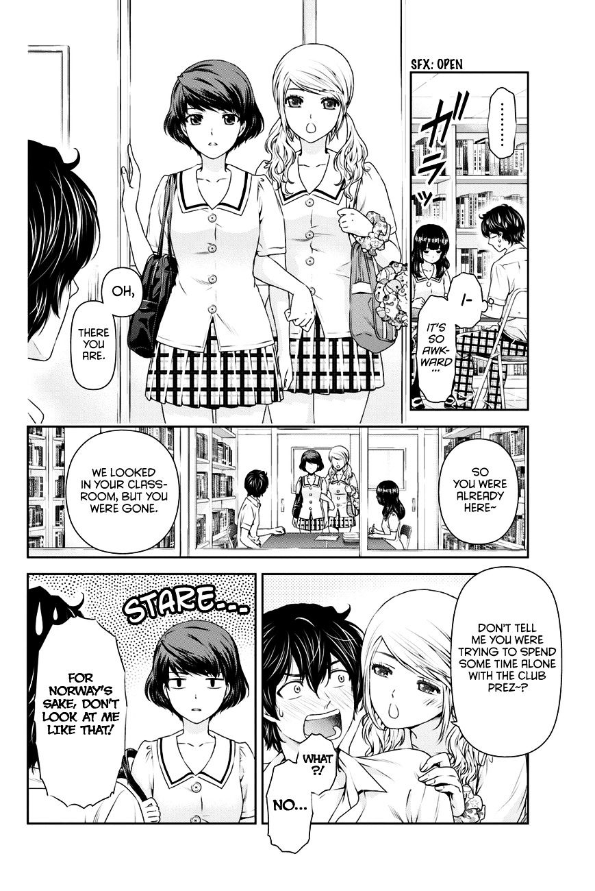 Page 5 of Chapter 23