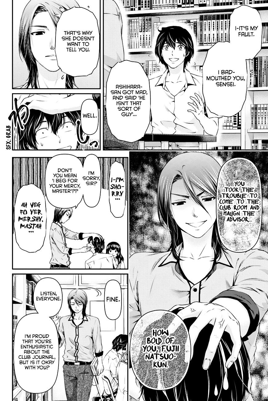 Page 9 of Chapter 23