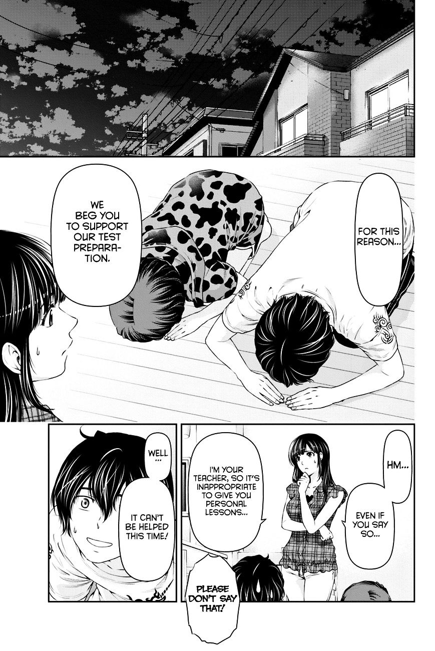 Page 12 of Chapter 23