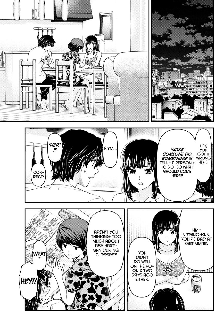 Page 14 of Chapter 23
