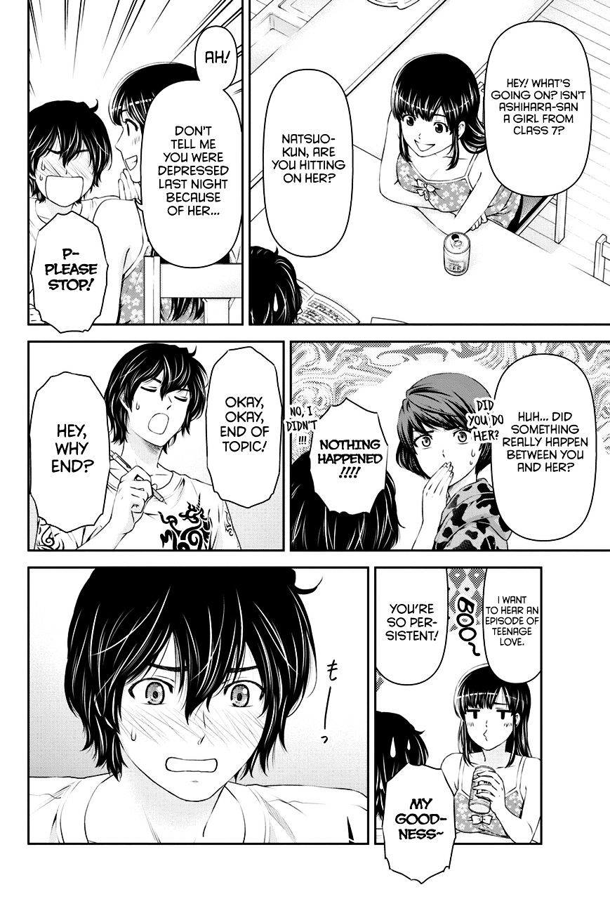 Page 15 of Chapter 23