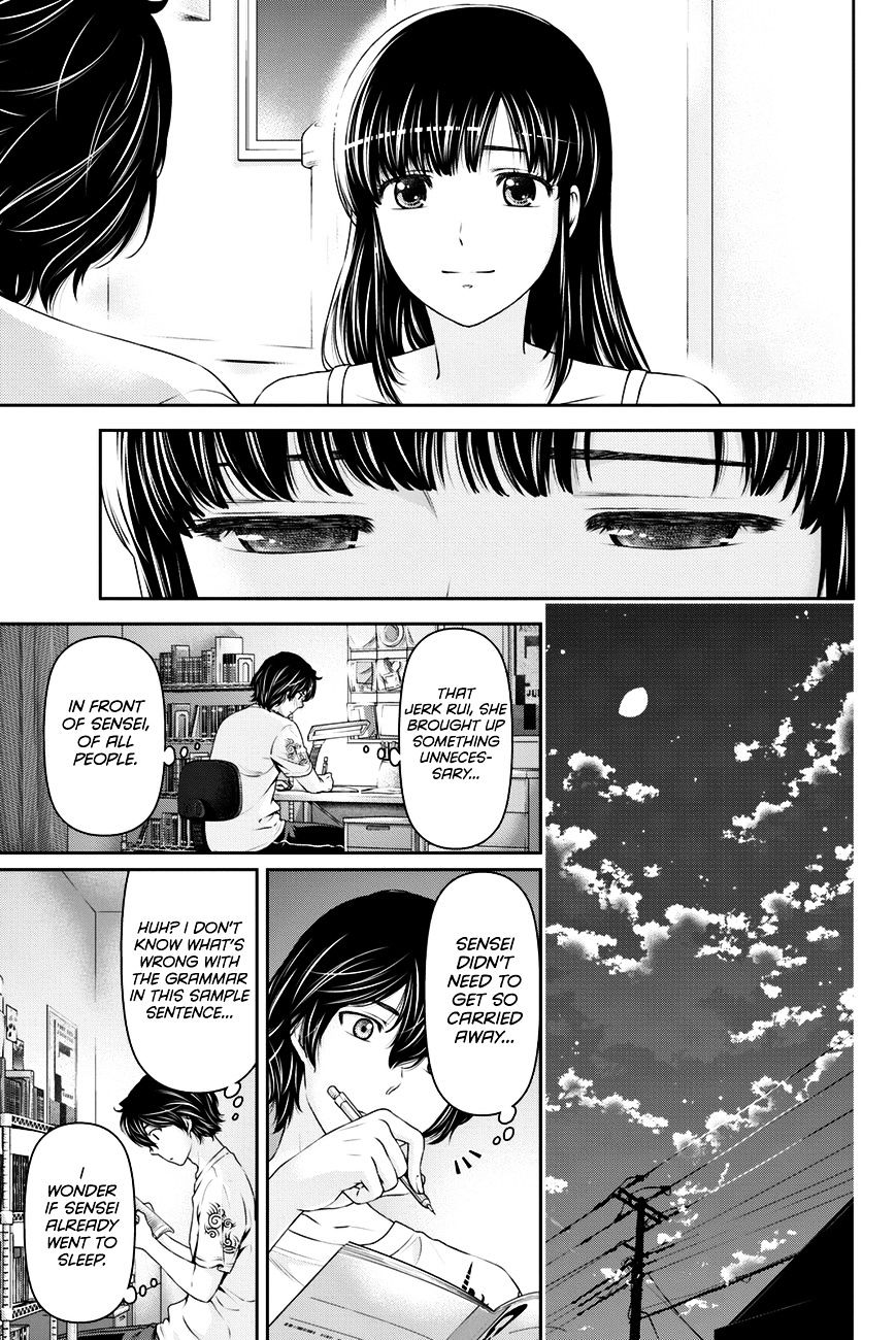 Page 16 of Chapter 23