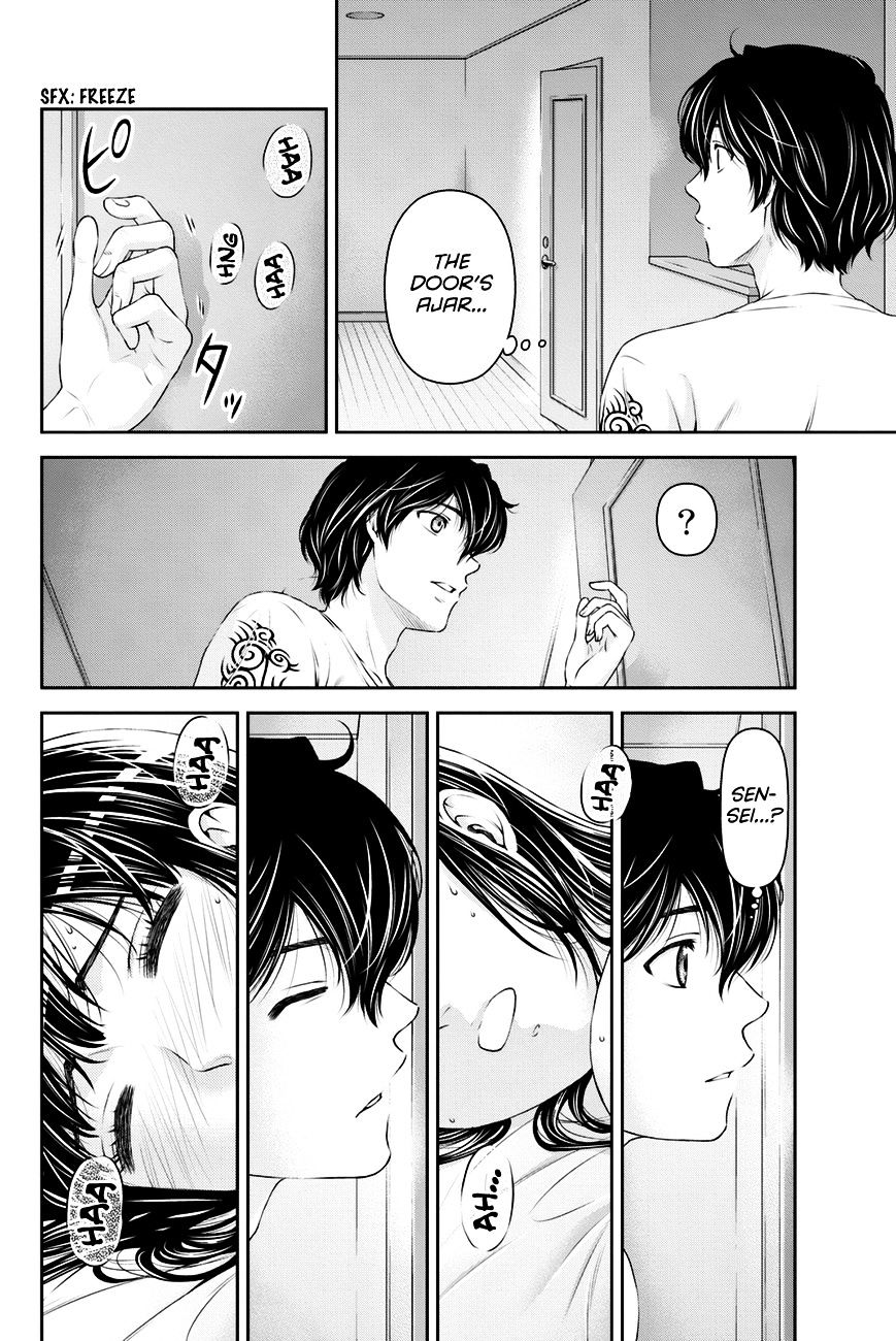 Page 17 of Chapter 23