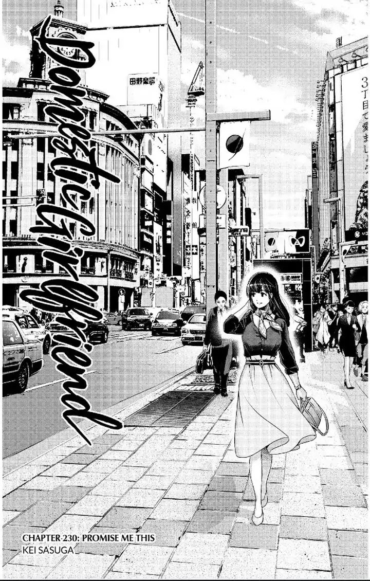Page 2 of Chapter 230