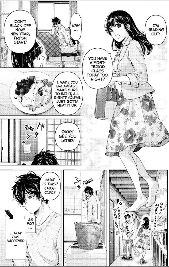 Page 4 of Chapter 230
