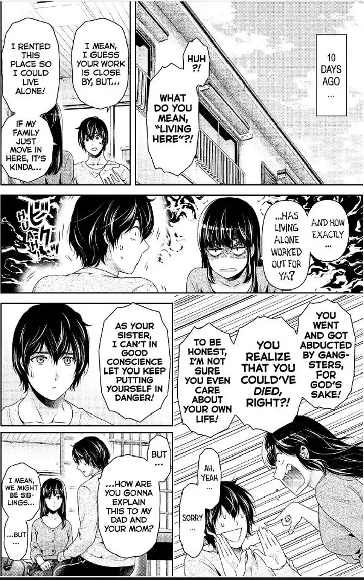 Page 5 of Chapter 230