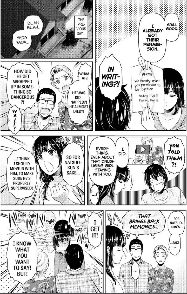 Page 6 of Chapter 230